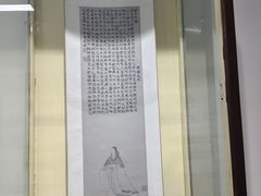 -中华贤母园-陶渊明纪念馆