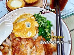 -兴华里茶记(禅城同济首店)