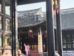 -绍兴鲁迅故里·沈园景区