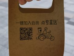 -星巴克(宝山万达店)