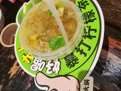 -周小明火锅(黑金冠社区店)