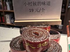 -顺鹅季·非遗烧鹅(六道口店)