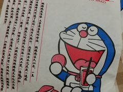 -帝戎(禾祥西路店)