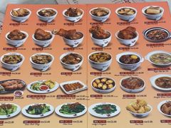 -宝香绑线肉骨茶(柏威年广场店)