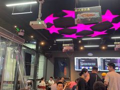 -马海涛牛肉串·东北吉林烧烤(领汇广场店)