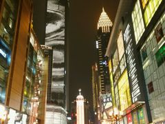 -国贸格兰维大酒店-山城映像中餐厅(青年路店)