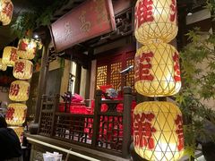 -南京大牌档(中关村领展广场店)