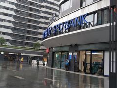 -金融街·静安中心