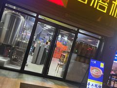-四禧精酿烧烤串吧(大明湖店)