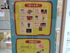 -凯德MALL(西直门店)