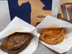 -春丽小马(济南恒隆广场店)
