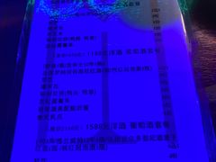 -MOSSO音乐酒吧·Live House(南京西路店)