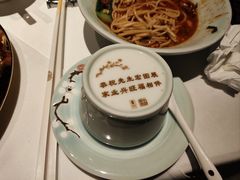 -俏江南(北京环球贸易中心店)