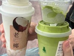 -阿嬷手作(上海万象城店)