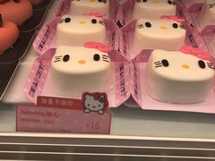 -面包新语(KKMALL京基店)