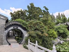 -梅园
