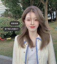 点击看大图 -那茉 Hair Salon