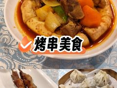 -巴扎美食·新疆菜·西域歌舞表演餐厅(新疆大厦店)