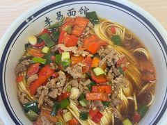 -李易面馆(高桥店)