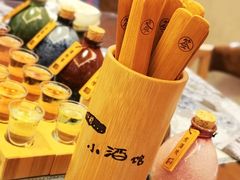 -以前的小酒馆(中山广场店)