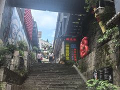 -安上粉皮.非遗手工小吃(骑龙巷店)