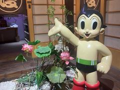 -上海动漫博物馆