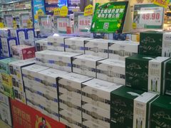 -重百超市(解放碑新华店)
