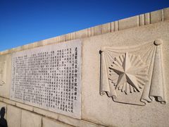 -辽沈战役纪念馆