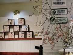 -芒青柠·鲜果甜品茶(双中店)