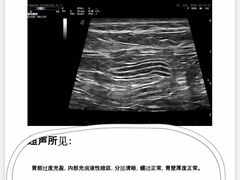 -瑞鹏宠物医院·骨科·猫科·内科(第一中心)