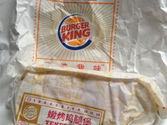 皇堡-汉堡王(上海虹口龙之梦)
