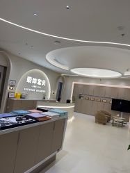 -爱你宝贝孕婴亲子摄影美学馆(绍兴店)