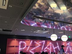 -必胜客(蚌埠东海万达店)