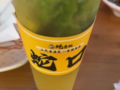 -蚝老板海鲜烧烤大排档(码头店)