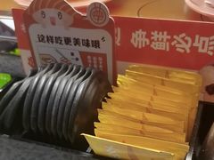 -争鲜回转寿司(中街大悦城店)