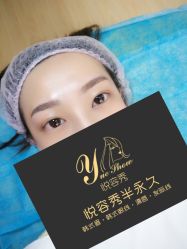-Yue Show馨选·半永久纹眉纹眼线