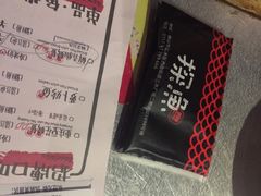 -探鱼·鲜青椒爽麻烤鱼(三水广场店)