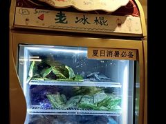 -东莞塘厦三正半山温泉酒店·沙利文西餐厅