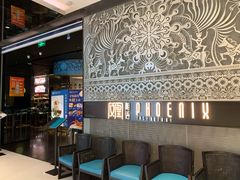 -凤凰湘语·湘粤鲜融(浦东旗舰店)