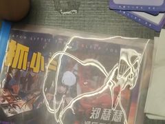 -剧狐剧本杀(徐汇1号店)
