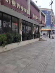 -苑苑发型设计