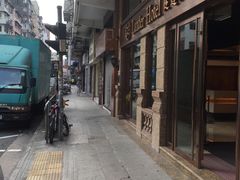 -泛达太子轩酒店