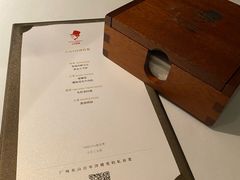 -七号私厨·百年洋楼