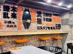 -放哈·甜醅子奶茶创造者(正宁路店)