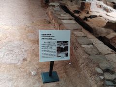 -南越王博物院(王宫展区)