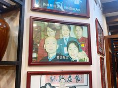 -勝記酒家·37年老字号·经典粤菜(荔枝公园店)