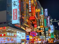 -黄兴南路步行商业街