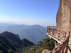 -三清山风景名胜区