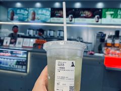 -喧闹·东方大气茶(鹅岭二厂店)