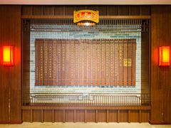 -广州神农草堂中医药博物馆